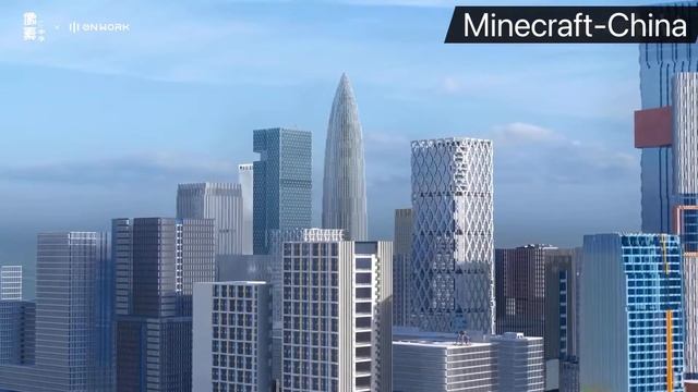 Minecraft-China смотреть онлайн