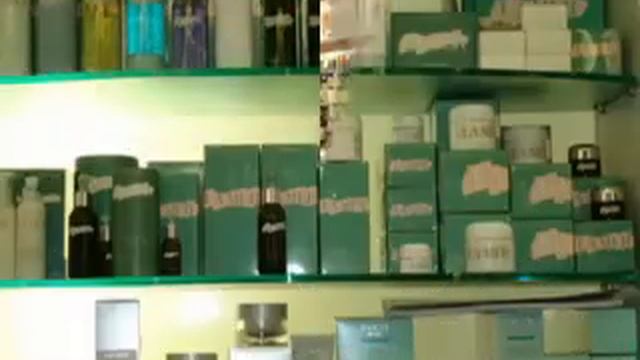 Vittoria Profumi - Via Trento 6 Civitanova Marche смотреть онлайн