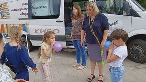 Весёлый квест в парке .