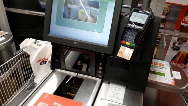Магазин будущего без продавцов и кассиров полностью автоматизированный Тестовый магазин