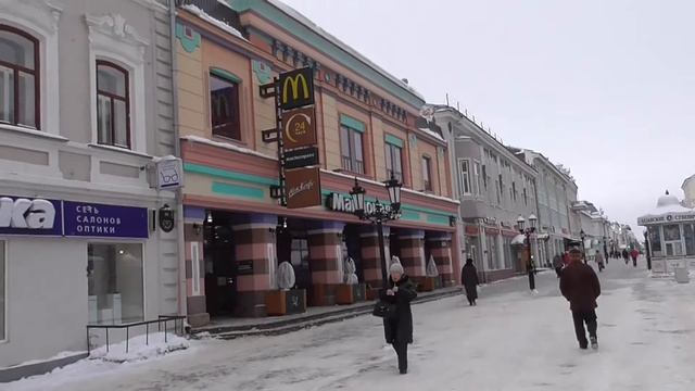 Денис TV- ВСЕМ СМОТРЕТЬ!/ УЛ. БАУМАНА Г.КАЗАНЬ/ОТЕЛЬ КОРСТОН/