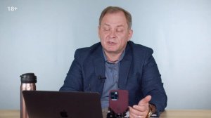 Что делать, если молодые сотрудники быстро перегорают? / Александр Высоцкий