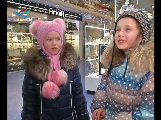 Оранжевое утро 13.02.19