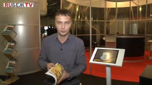 Компания "ФЛАМАКС" о журнале "RUБЕЖ"