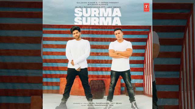 Surma Surma