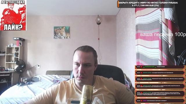 Раздумья