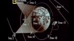 La Carrera Espacial de la URSS (3 de 10)