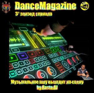 DanceMagazine 3° Puntata 2022-2023 del 8-10-2022