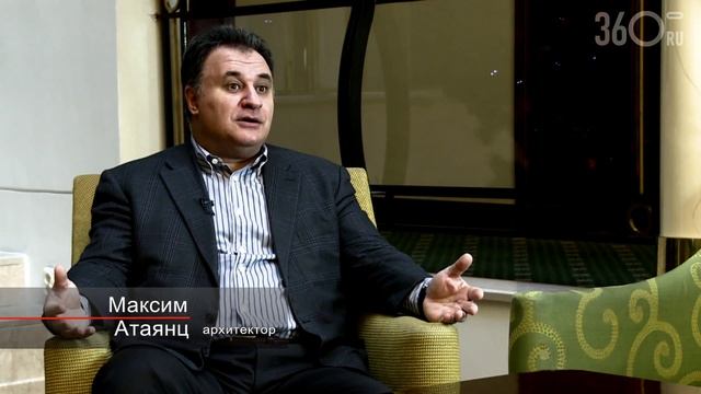 Генетический код. Максим Атаянц смотреть онлайн