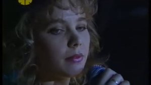 Лена Ильичева Только во сне