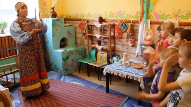 Занятие Рыбина А В смотреть онлайн