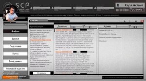 SCP: SECRET FILES | Полное прохождение, стрим 1