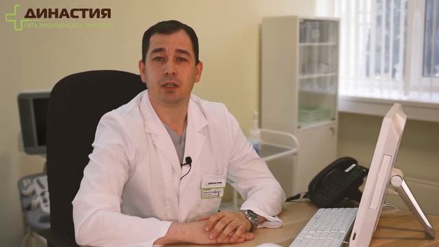 7 причин посетить флеболога