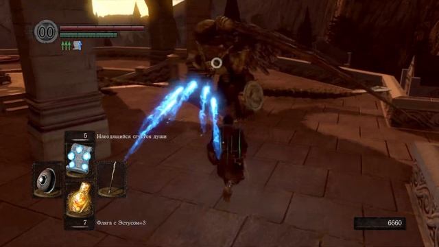 Dark Souls Remastered ►Прохождение за мага ● 07 Пушистый хвост смотреть онлайн