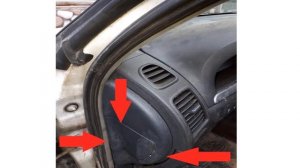 Renault Laguna Fuse Box Location Блок предохранителей Расположение