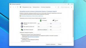 Как заставить ноутбук работать с закрытой крышкой при подключении к телевизору