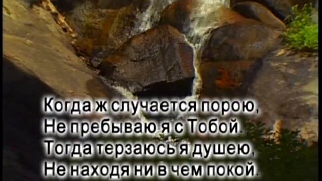 Лоза п смотреть онлайн