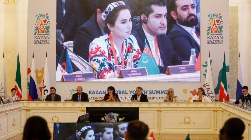 Как проходит глобальный молодежный саммит ОИС в Казани