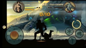 Топ 10 музыки из игры Shadow fight 2 - часть 2