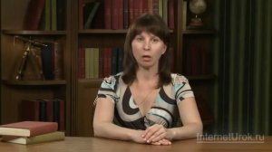 11. География 7 класс - Народы, языки и религии мира