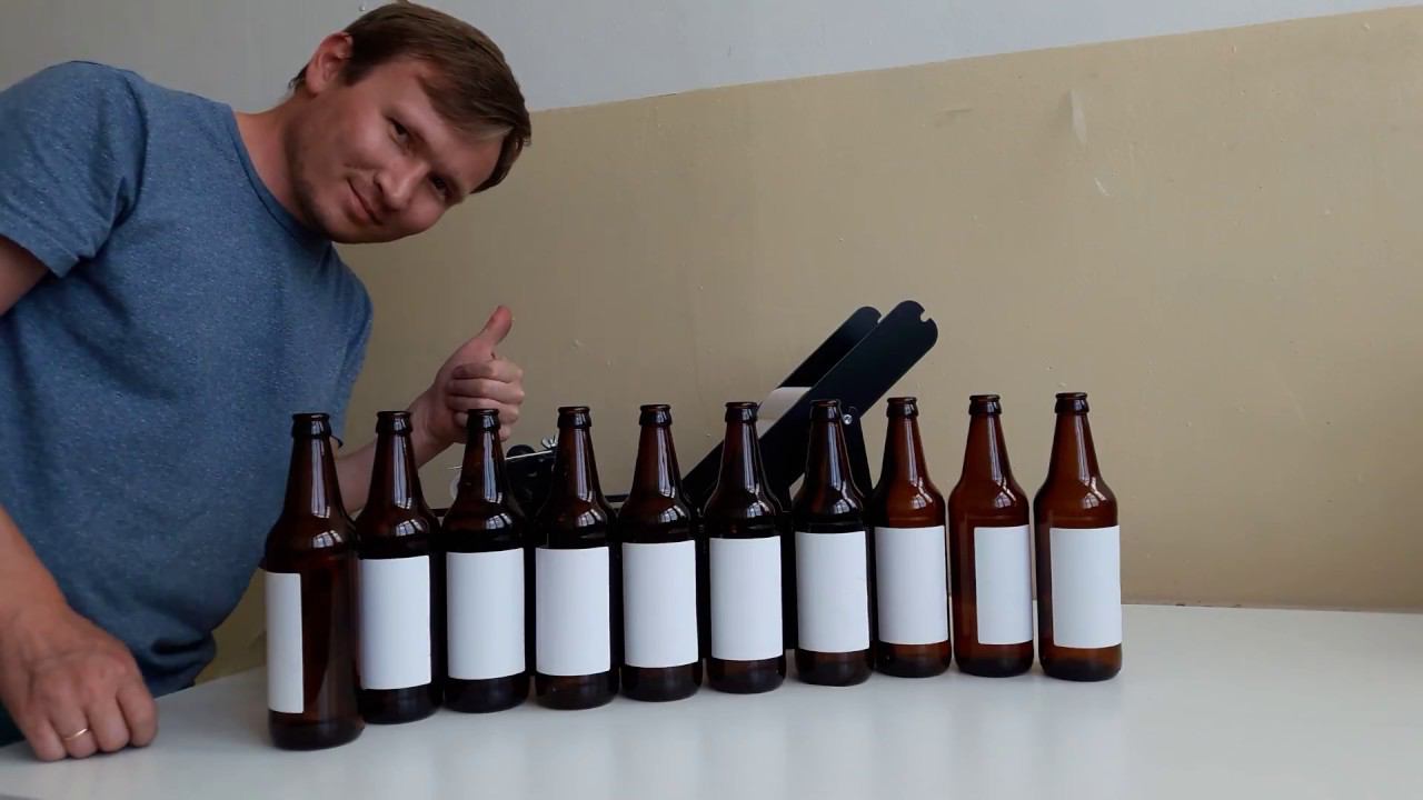 Клеим 10 этикеток за минуту на пивную бутылку смотреть онлайн