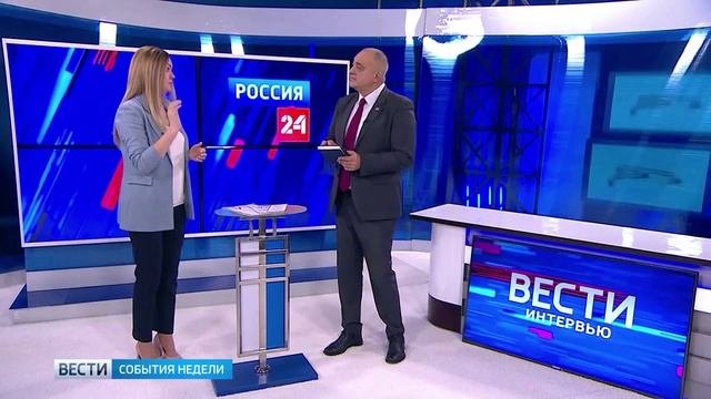 В Кузбассе стартовал проект 
