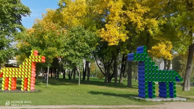 Бабье лето 2020 смотреть онлайн