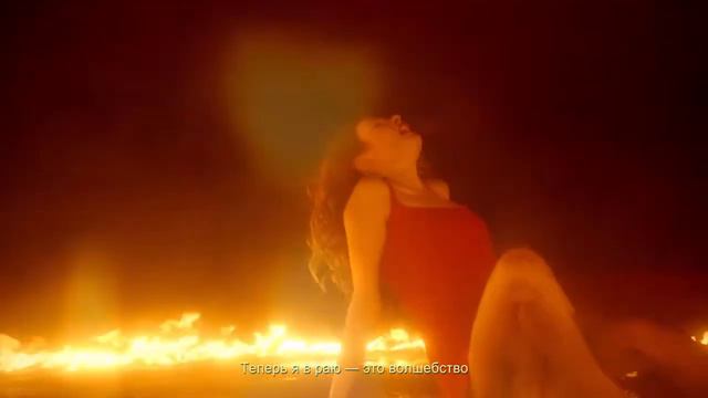 ЛУНА - Спящая Красавица (slowed n reverb) смотреть онлайн