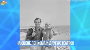 Инна Чурикова и ее любимый режиссер Глеб Панфилов