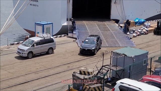 Авто из Кореи. Паром Eastern Dream. Выгрузка в порту г. Владивосток.