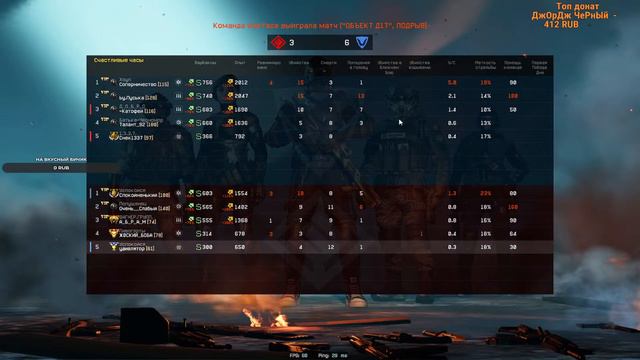 Не много ДБД в ленту / #МозГ тут/ #Dead by Daylight /Live смотреть онлайн