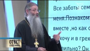 Про сожительство без брака.mp4