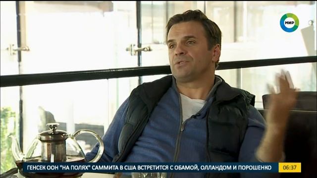 Звездный завтрак с актером Сергеем Астаховым. "Природа меня заряжает".