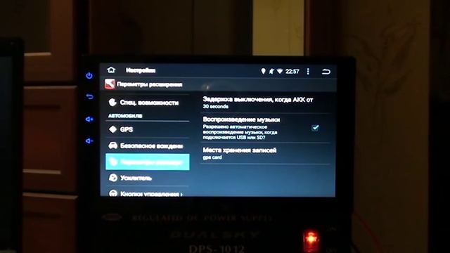 M2U00026 смотреть онлайн