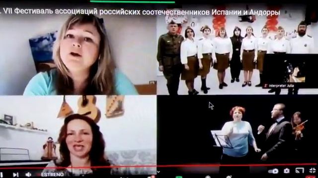 Мир дому твоему смотреть онлайн