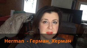 Фонетика норвежского языка: норвежский язык онлайн произношение