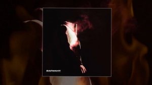 PUSSYKILLER - Вариант(1 Час)