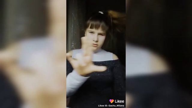 Ето жопа что творится в Лайке ? смотреть онлайн