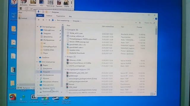 Как установить моды на Serious Sam 3 Ответ здесь