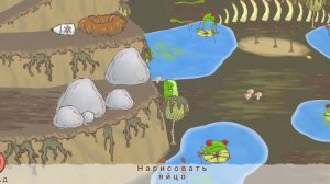 прохожу игру нарисуй стикмена 2 «5 и 6 глава»