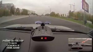 Антирадар глушилка купить