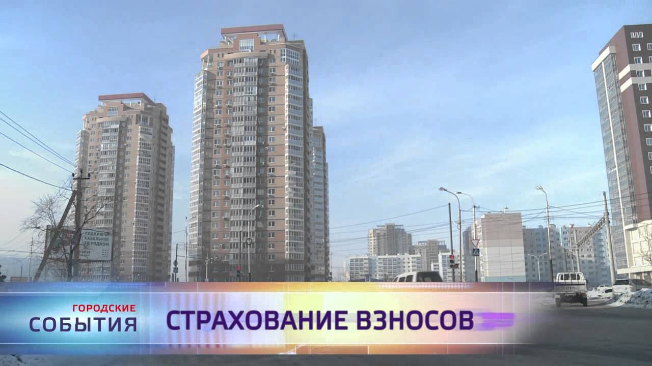 Хабаровск тв