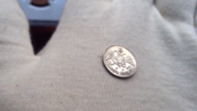 5 копеек 1831 Proof