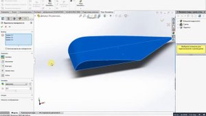 Дозвуковое обтекание крыла flowsimulation