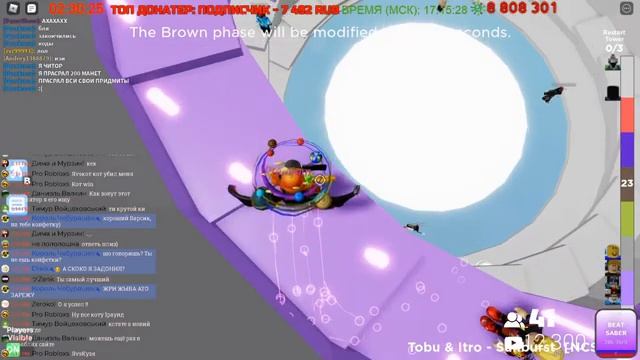 ИГРАЮ В РОБЛОКС И СМОТРЮ ВАШИ ОСТАВШИЕСЯ ПОДАРКИ! ПРАЗДНУЕМ САМЫЙ ДЛИННЫЙ ДЕНЬ! ЧИЛ НЕ НА КАРАНТИНЕ смотреть онлайн