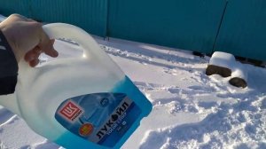 Тосол Лукойл