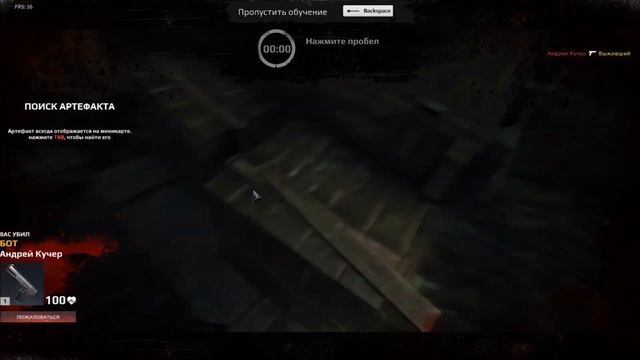 ТАКИМ МОГ БЫТЬ S.T.A.L.K.E.R. 2 !? Survarium обновление 0.47 смотреть онлайн