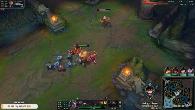 ПРОХОДИМ КАЛИБРОВКУ!  Лига легенд стрим  League of Legends