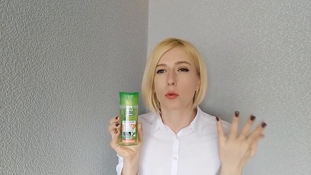 ЧИСТАЯ ЛИНИЯ: ЧЕСТНЫЙ ОТЗЫВ