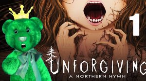 СТРАШНЕЕ ЧЕМ ФНАФ!!! ДАЖЕ МЕДВЕДЬ МОЖЕТ ОБКАКАТСЯ Unforgiving - A Northern Hymn 🐻 GREEN FREDDY #622